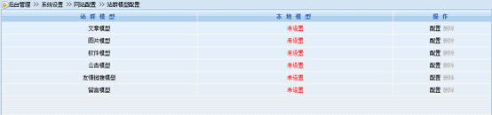 ��ʤ������Ƶ�����������½�������¥Ͷ��2.7�� ��Ҿ߻�500��(ͼ)...